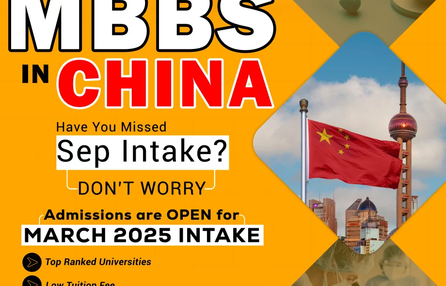 mbbs in china