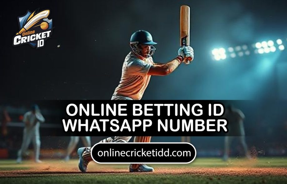 online cricket id