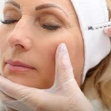 حقن البوتوكس