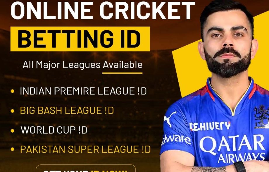 ipl id